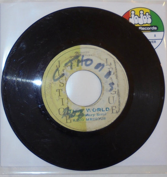 信頼への信頼 King Medious 7 Sernade Midious / World This ‎– Upsetters / その他